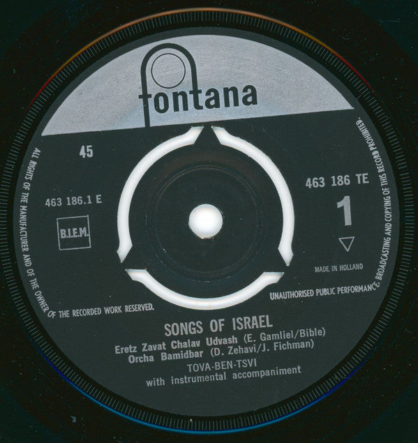 Tova Ben-Tsvi : Songs Of Israel (7", EP)