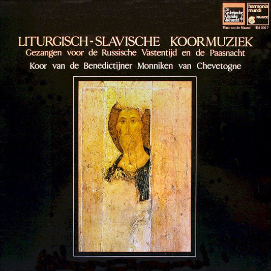 Monastère Bénédictin Chevetogne : Liturgisch-Slavische Koormuziek (Gezangen Voor De Russische Vastentijd En De Paasnacht) (LP, Album, RE, Gat)