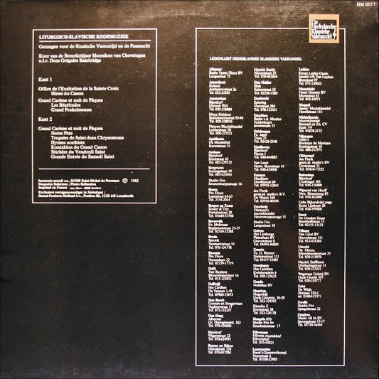 Monastère Bénédictin Chevetogne : Liturgisch-Slavische Koormuziek (Gezangen Voor De Russische Vastentijd En De Paasnacht) (LP, Album, RE, Gat)