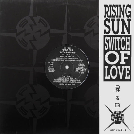 Rising Sun : Switch Of Love (12")