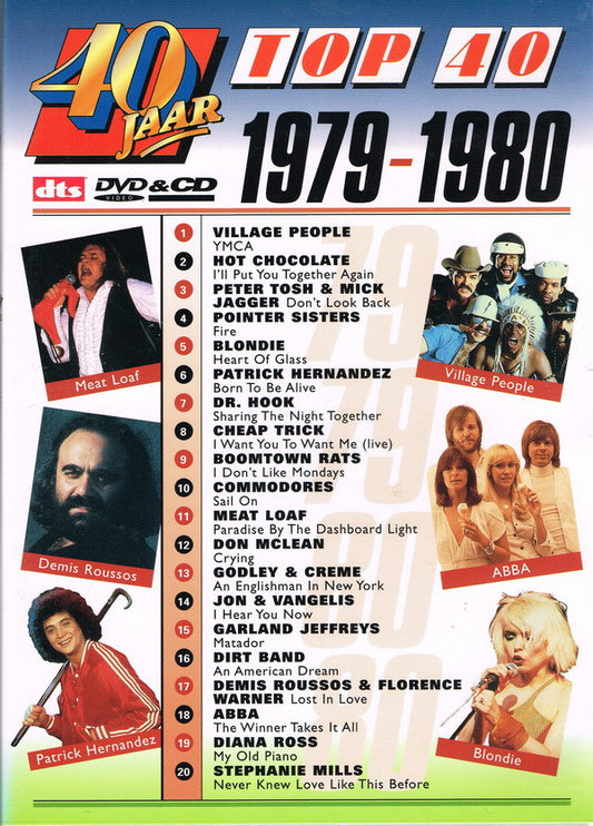Various : 40 Jaar Top 40 - 1979-1980 (CD, Comp + DVD-V, Comp, PAL)
