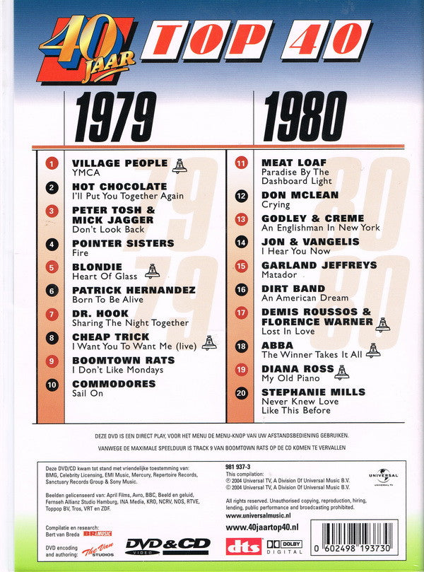 Various : 40 Jaar Top 40 - 1979-1980 (CD, Comp + DVD-V, Comp, PAL)
