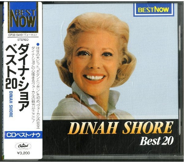 Dinah Shore = Dinah Shore : Best 20 = ベスト20 (CD, Comp)
