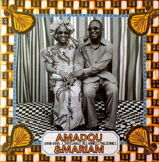 Amadou & Mariam : 1990-1995: L'integrale Des Années Maliennes (5xCD + Box, Comp, Ltd)