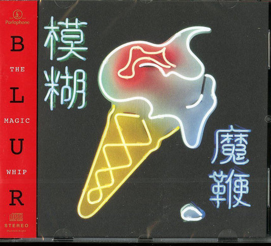 Blur : The Magic Whip (CD, Album)