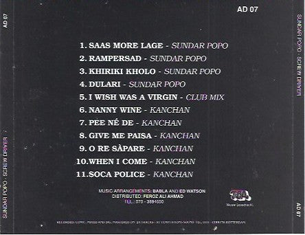 Sundar Popo / Babla & Kanchan : Screwdriver / Give Me Paisa (CD, Comp)