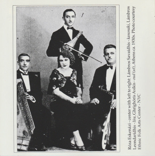 Various : Greek-Oriental Rebetica (Songs and Dances In The Asia Minor Style - The Golden Years: 1911-1937) (CD, Comp)
