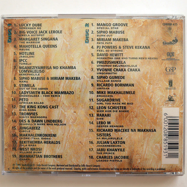 Various : Sound Offerings (From South Africa) Vol 2 (2xCD, Comp)