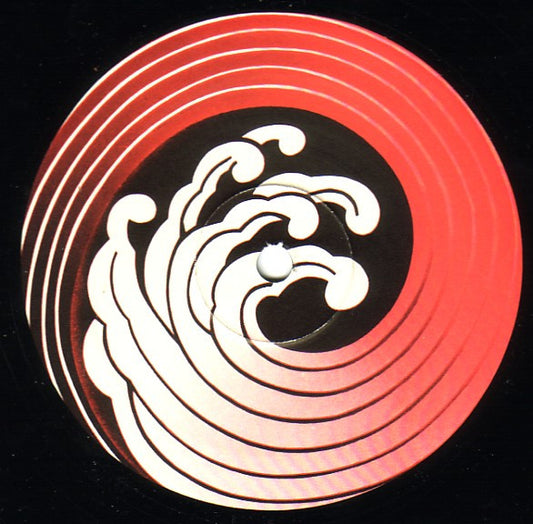 Mixmaster B : I Feel Your Love (12")