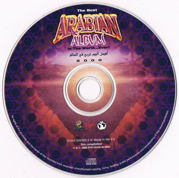 Various : The Best Arabian Album In The World...Ever! 2000 (CD, Comp)