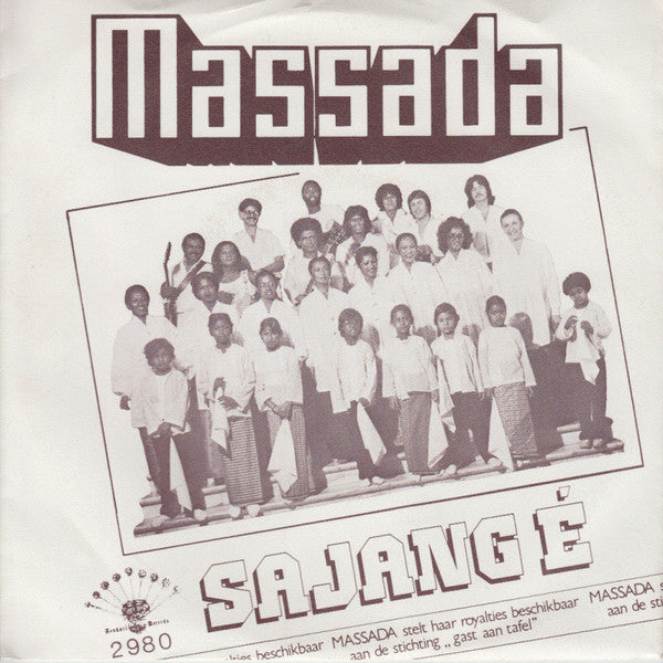 Massada (2) : Sajang É (7", Single)