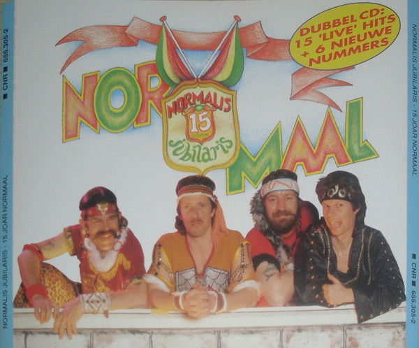 Normaal : Normalis Jubilaris (15 Joar) (2xCD, Album)