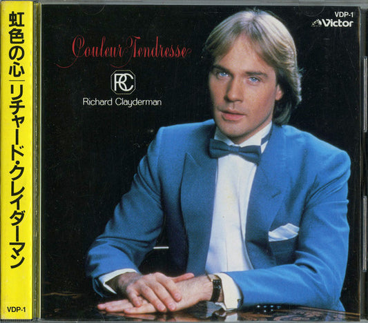 Richard Clayderman = Richard Clayderman : Couleur Tendresse = 虹色の心 (CD)