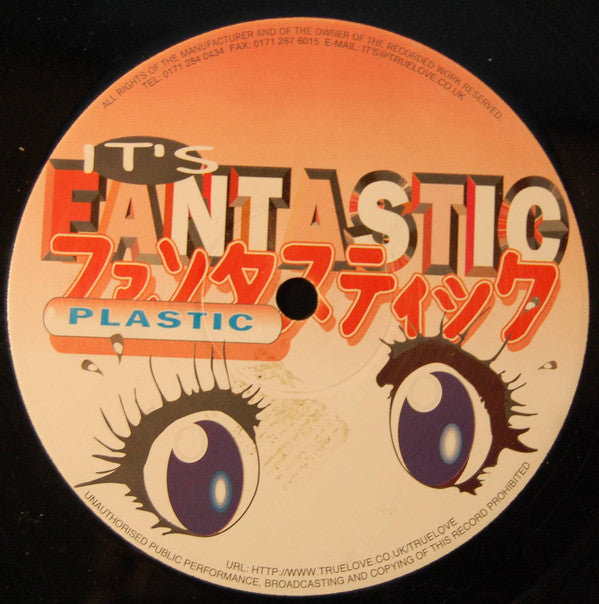 Groove Terminator : It's On (12")
