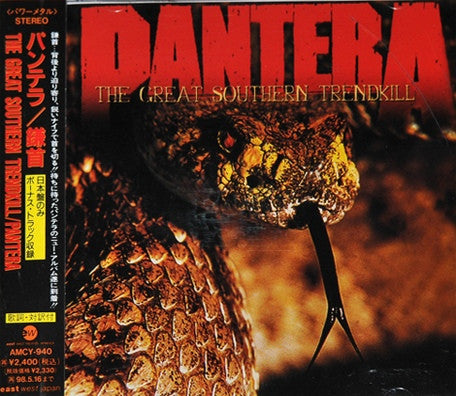 Pantera : The Great Southern Trendkill (CD, Album, Promo)