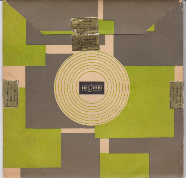 Françoise Hardy : Tous Les Garçons Et Les Filles (7", Single, Car)