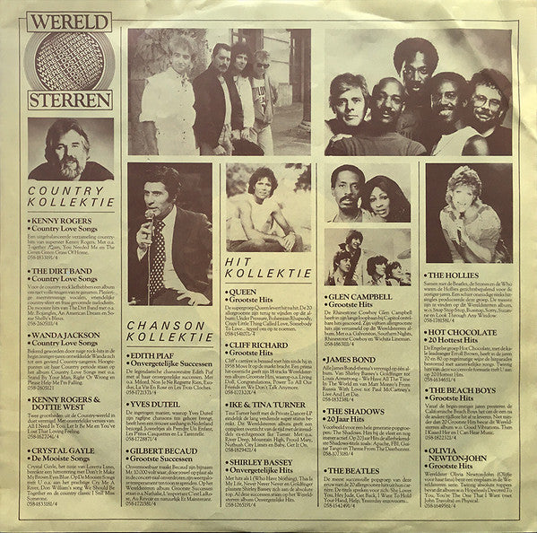 Various : James Bond Grootste Hits (LP, Comp, RE)