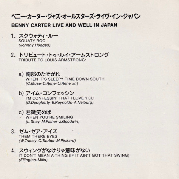 Benny Carter : 'Live And Well In Japan! (CD, Album)