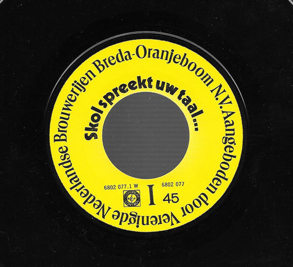 Focus (2) : Skol Spreekt Uw Taal, Waar U Ook Bent (7")