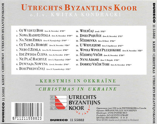 Utrechts Byzantijns Koor o.l.v. Kwitka Kondracki : Kerstmis In Oekraïne = Christmas In Ukraine (CD, Album)