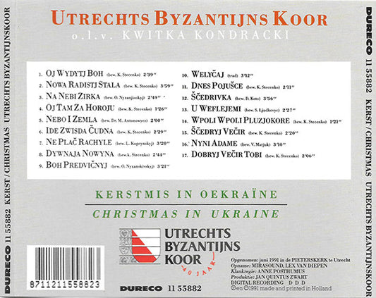 Utrechts Byzantijns Koor o.l.v. Kwitka Kondracki : Kerstmis In Oekraïne = Christmas In Ukraine (CD, Album)