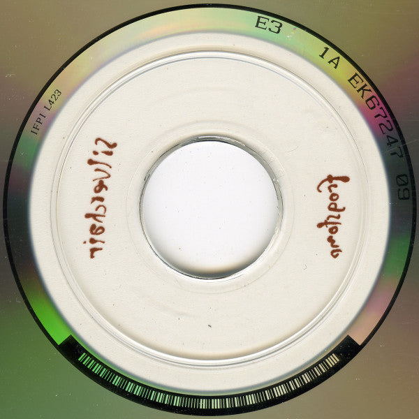 Silverchair : Frogstomp (CD, Album, Son)