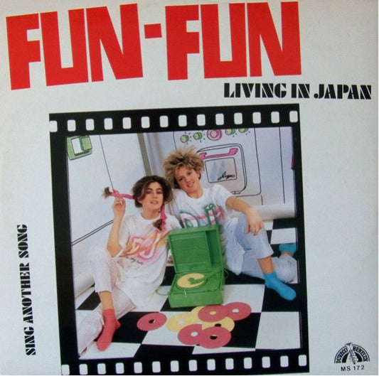 Fun Fun : Living In Japan (12")