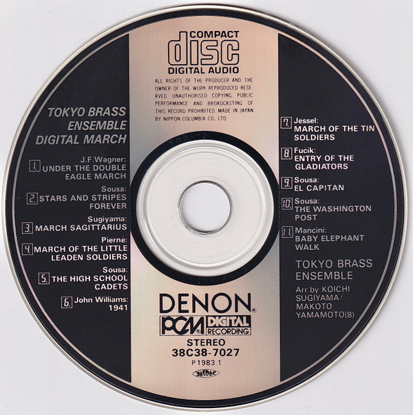 Tokyo Brass Ensemble : Digital March (CD, Album, RE, Emp)