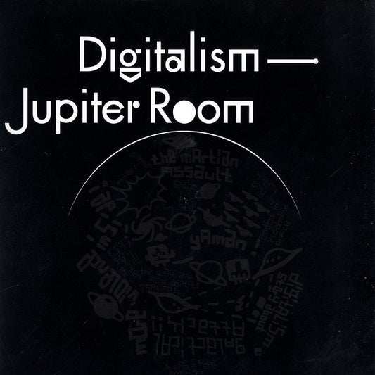 Digitalism : Jupiter Room (12", S/Sided, Etch)