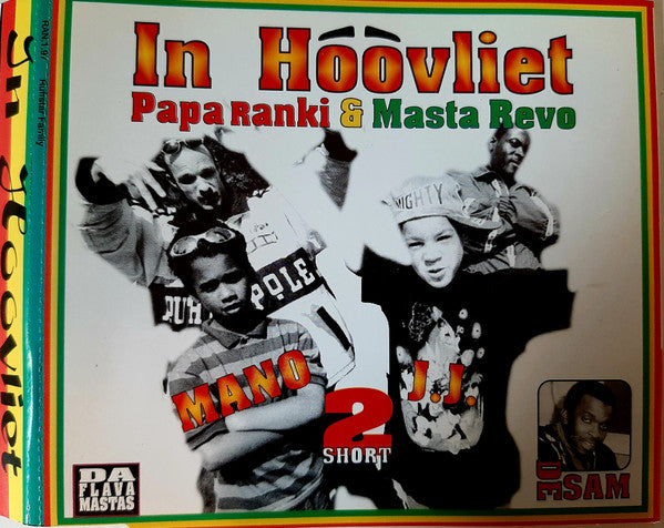 Papa Ranki, Masta Revo, 2 Short : In Hoogvliet (CD, Single)