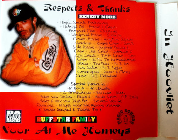 Papa Ranki, Masta Revo, 2 Short : In Hoogvliet (CD, Single)