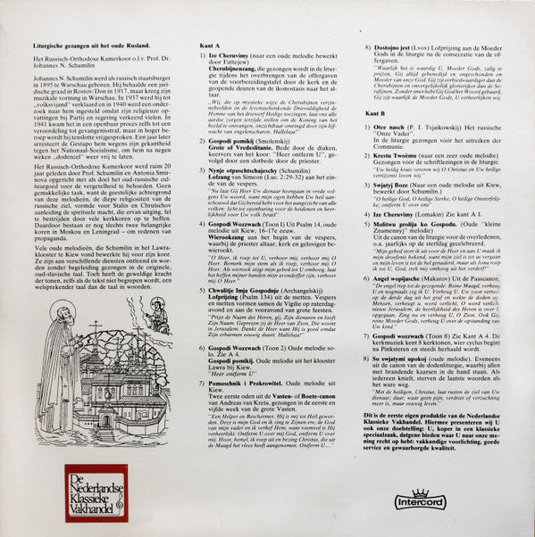 Der Russisch-Orthodoxe Kammerchor , Dir: Johannes Schumilin : Russisch-Orthodoxe Kerkmuziek (LP, Album)