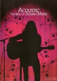Souad Massi : Acoustic - The Best Of Souad Massi (DVD, 5.1)