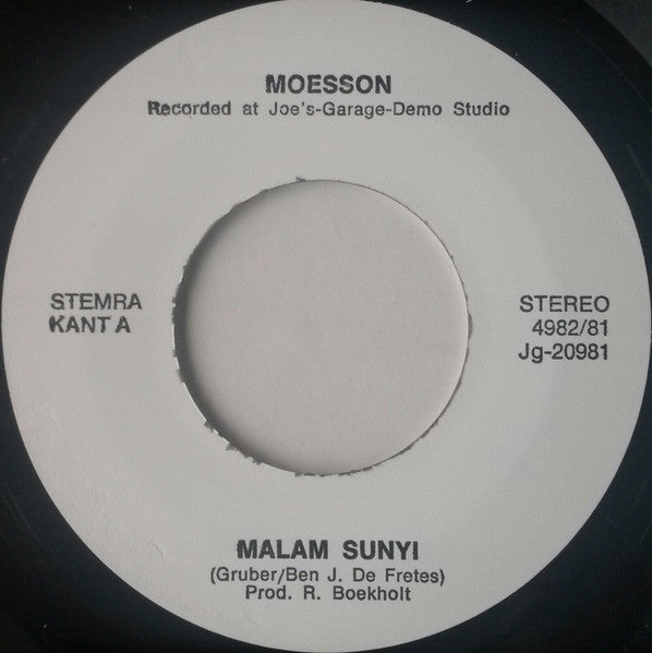 Suara Istana : Malam Sunyi (Stille Nacht) (7")