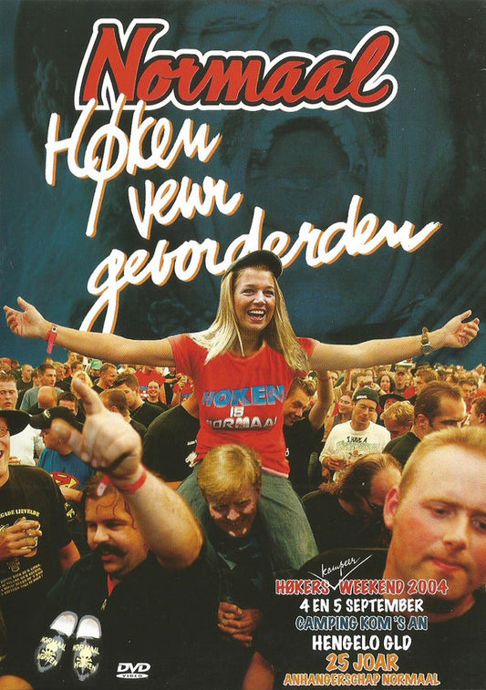 Normaal : Høken Veur Gevorderden (DVD, Comp)