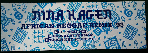 Nina Hagen : African Reggae Remix '93 (12")