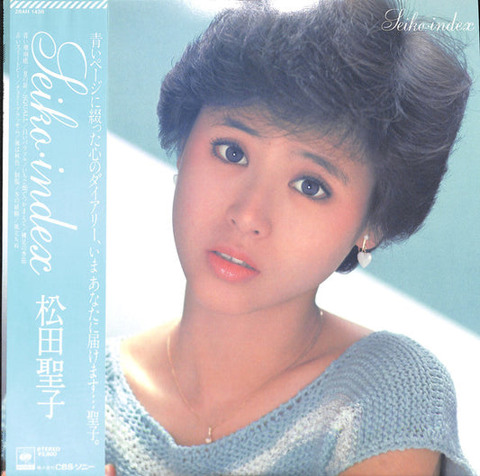 Seiko Matsuda : Seiko・Index (LP, Comp)
