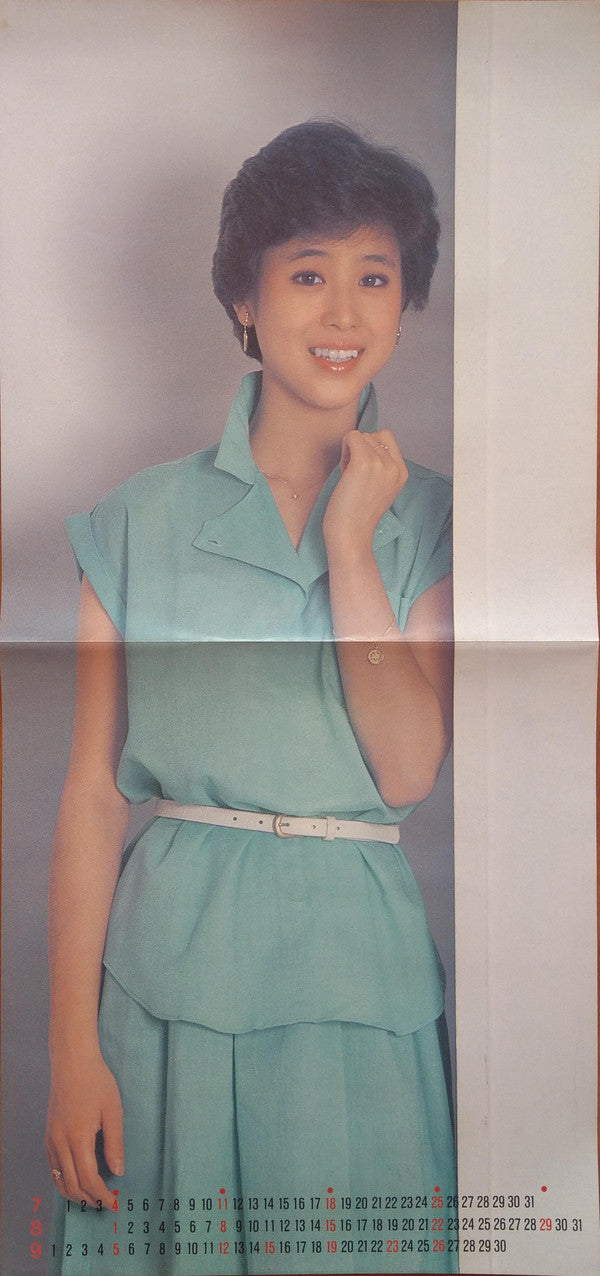 Seiko Matsuda : Seiko・Index (LP, Comp)