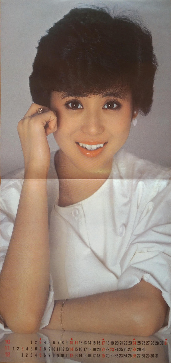 Seiko Matsuda : Seiko・Index (LP, Comp)