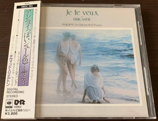 Erik Satie, Philippe Entremont : Je Te Veux (CD, Album)
