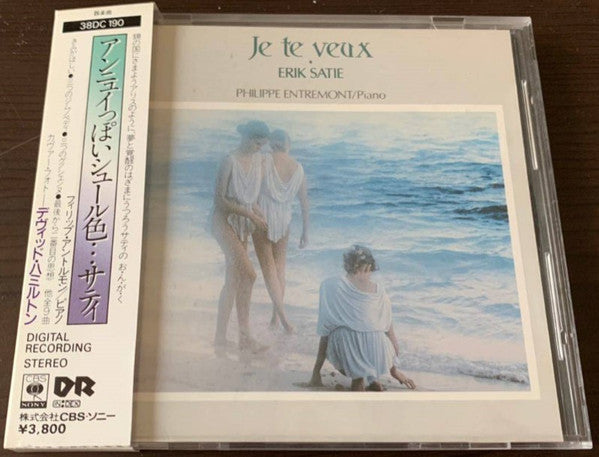 Erik Satie, Philippe Entremont : Je Te Veux (CD, Album)