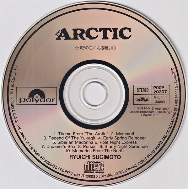 Ryuichi Sugimoto : The Arctic II (CD, Album)