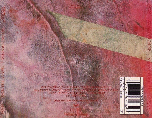 Japan : Exorcising Ghosts (CD, Comp, RE, RP, ims)