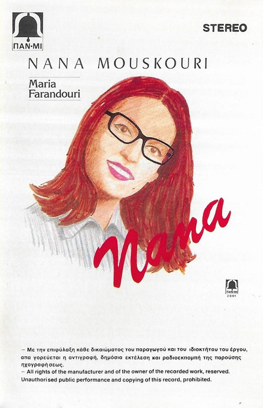 Nana Mouskouri / Maria Farandouri : Nana (Cass, Comp, Whi)