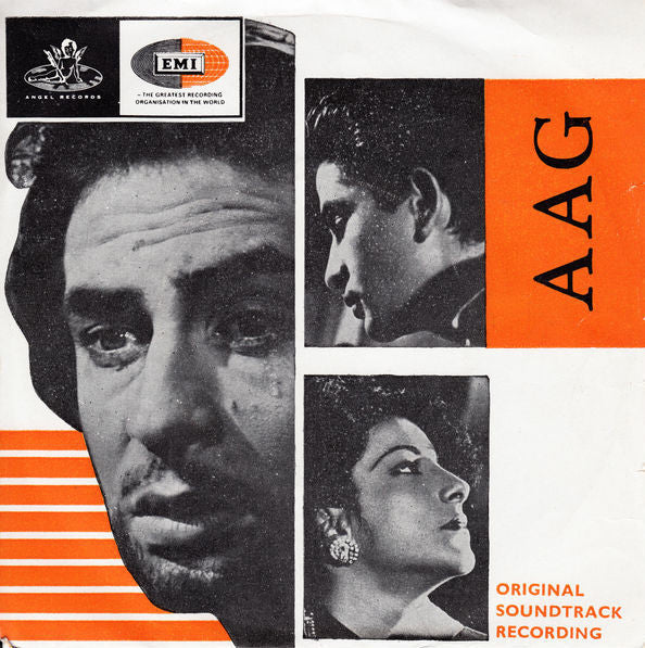 Ram Ganguli : Aag (7", EP)