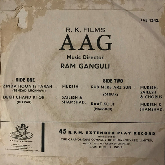 Ram Ganguli : Aag (7", EP)
