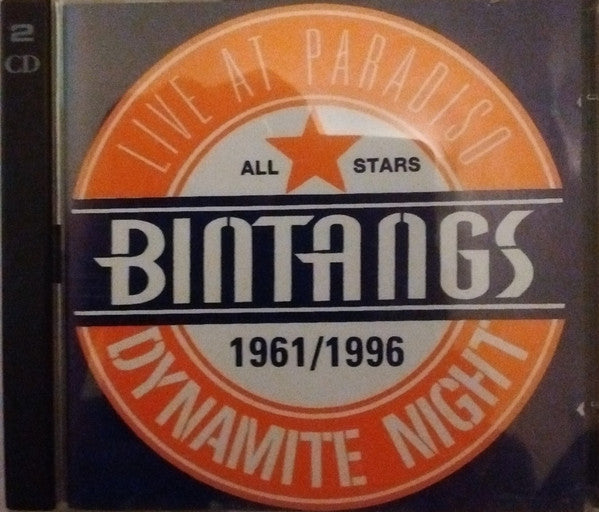 Bintangs : Dynamite Night (Live In Paradiso) + 4 track demo (2xCD, Album)