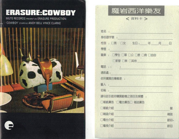 Erasure = Erasure : Cowboy = 夜光牛仔 (CD, Album)