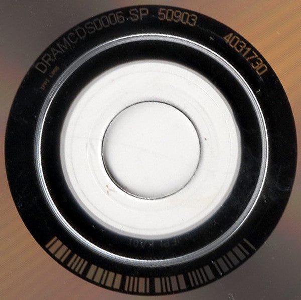 Katie Melua : The Closest Thing To Crazy (CD, Single, Enh, Car)