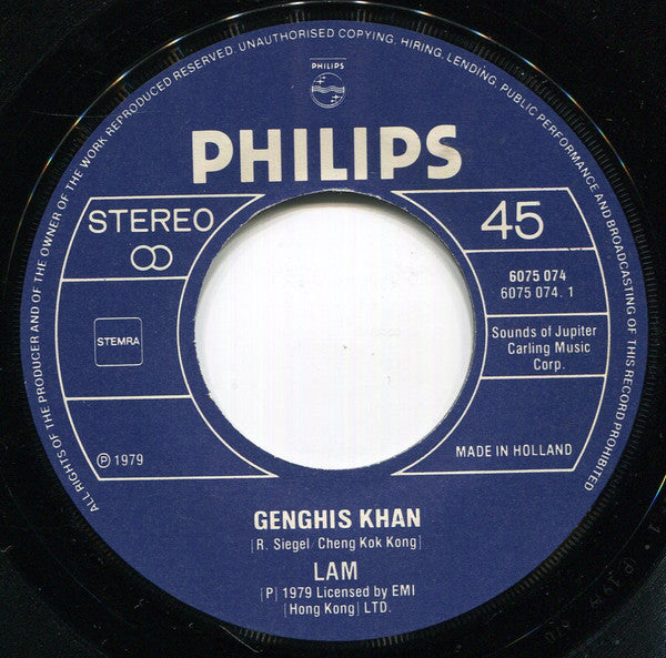 George Lam : Genghis Khan (7", Single)